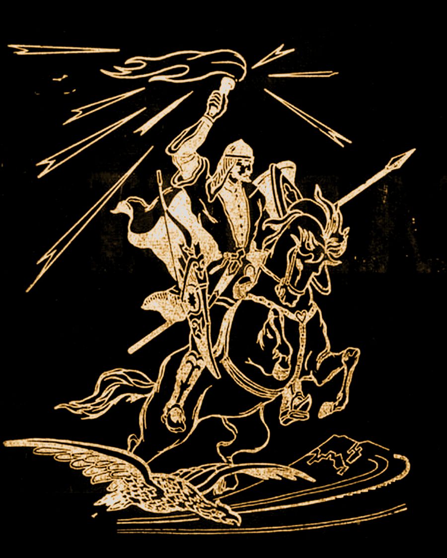 orfevre